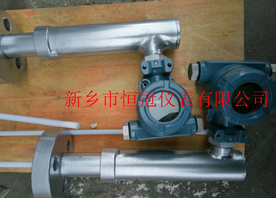 河南省訂制的高壓內(nèi)插式液位計(jì)已發(fā)貨，崔經(jīng)理您保持手機(jī)暢通，已方便接收