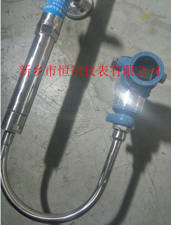 甘肅省訂制的智能液位計(jì)變送器已發(fā)貨，洪經(jīng)理您保持手機(jī)暢通，已方便接收