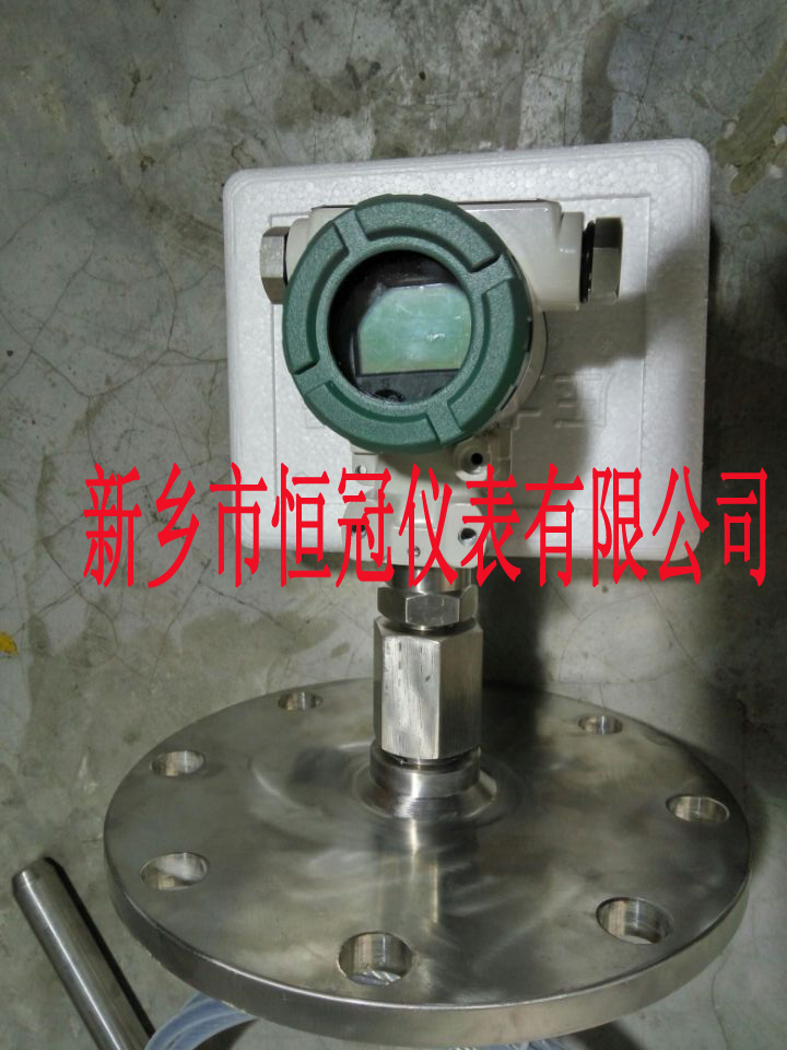 四川省訂制的智能電容纜式液位計(jì)已發(fā)貨，胡經(jīng)理您保持手機(jī)暢通，以方便接收