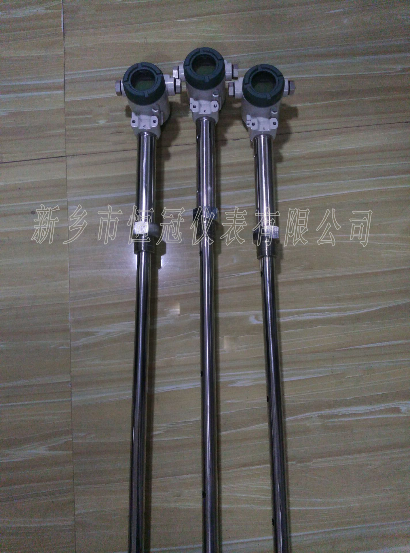 黑龍江省訂制的智能電容式液位計(jì)已發(fā)貨，喬經(jīng)理您保持手機(jī)暢通，以方便接收