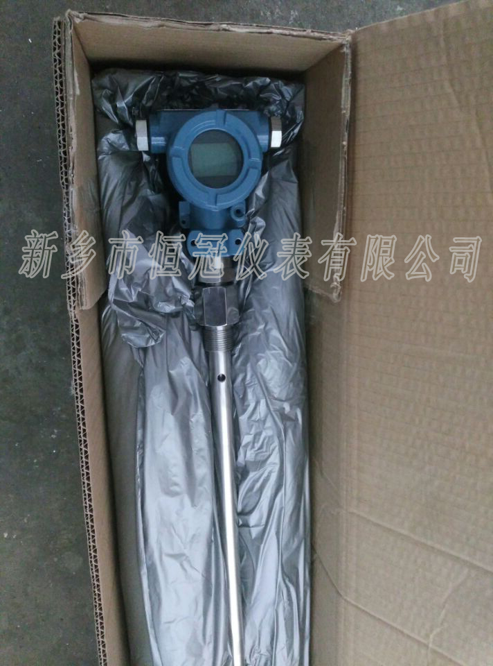 浙江省訂制的智能型液位計(jì)已發(fā)貨，馮經(jīng)理您保持手機(jī)暢通，以方便接收