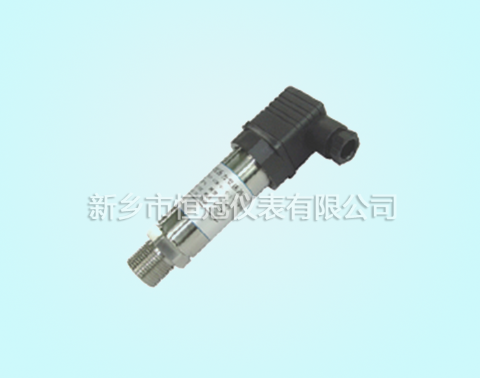 青海省訂制的小巧型壓力變送器已發(fā)貨，顧經(jīng)理您保持手機暢通，以方便接收
