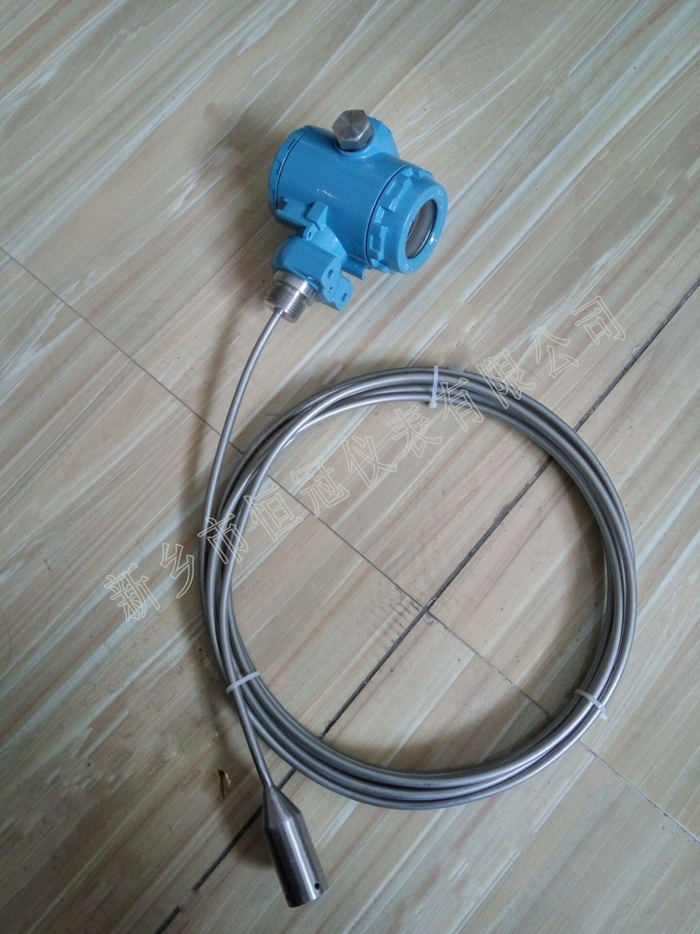 江蘇省訂制的智能油位傳感器（鋼纜型）已發(fā)貨，杜經(jīng)理您保持手機暢通，以方便接收