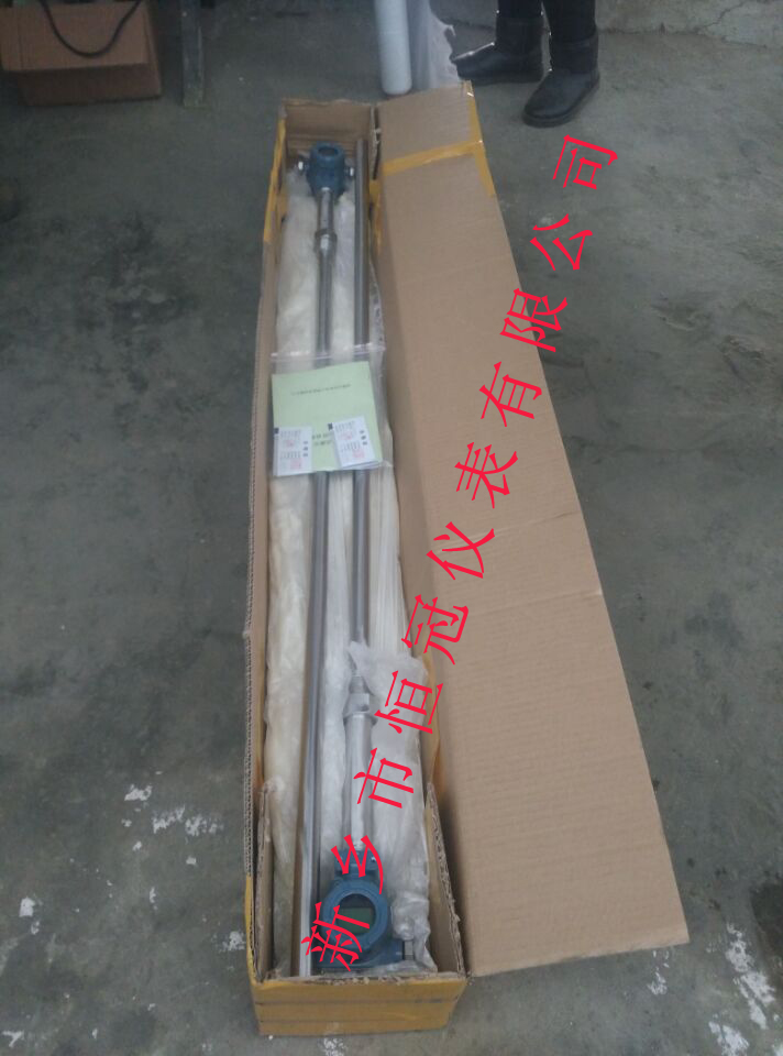 山西省訂制的電容式液位計已發(fā)貨，周經(jīng)理您保持手機暢通，以方便接收