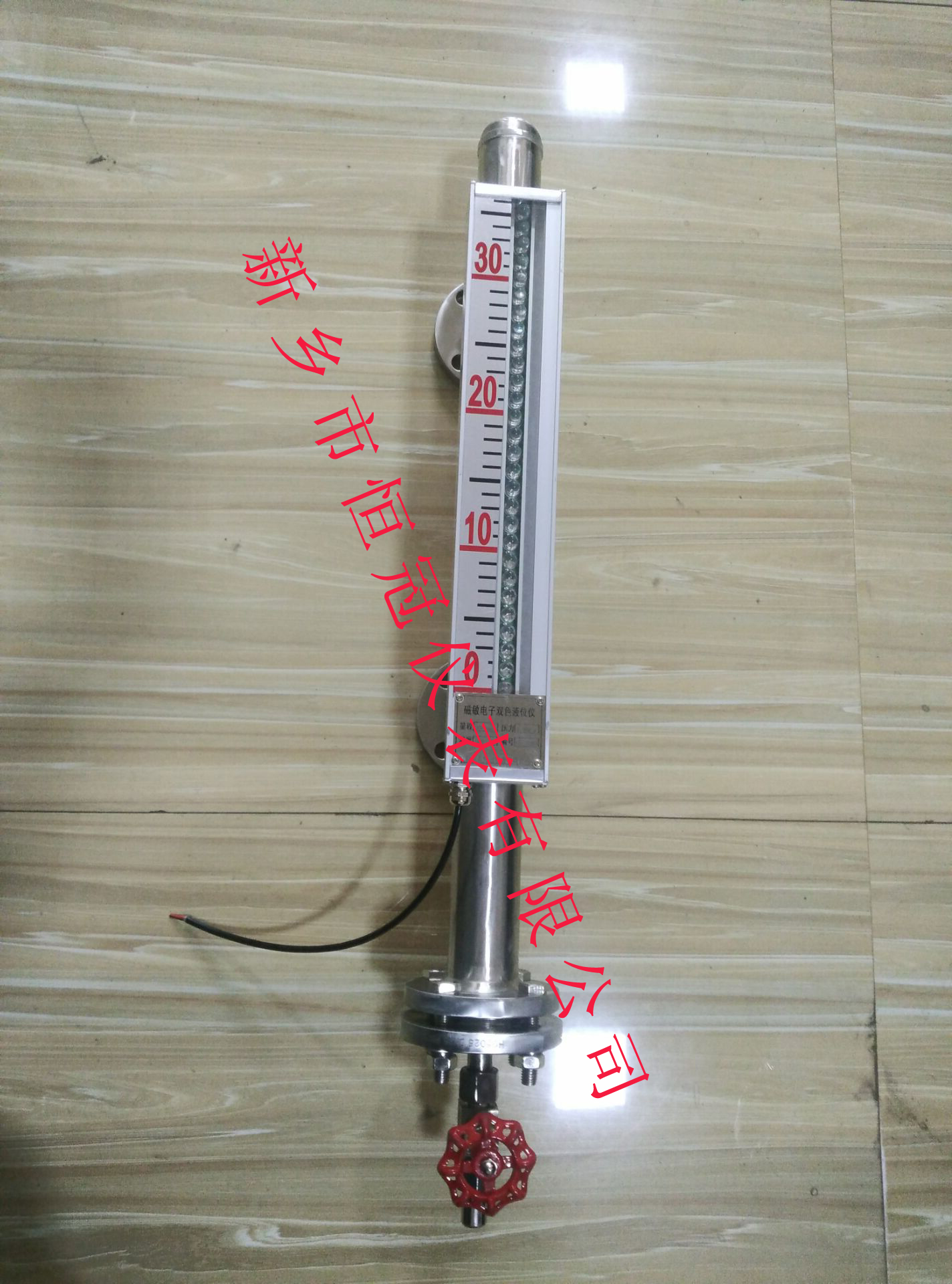 陜西省訂制的磁敏電子雙色液位計已發(fā)貨，黃經(jīng)理您保持手機(jī)暢通，以方便接收