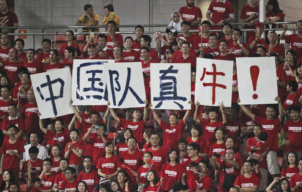 世界杯預(yù)選賽國足真的贏了嗎？真相到底是什么！