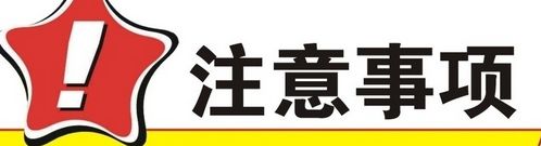 高溫、高壓易燃易爆用哪款液位計(jì)測量？