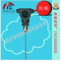電容式液位計(jì)怎么調(diào)節(jié)？